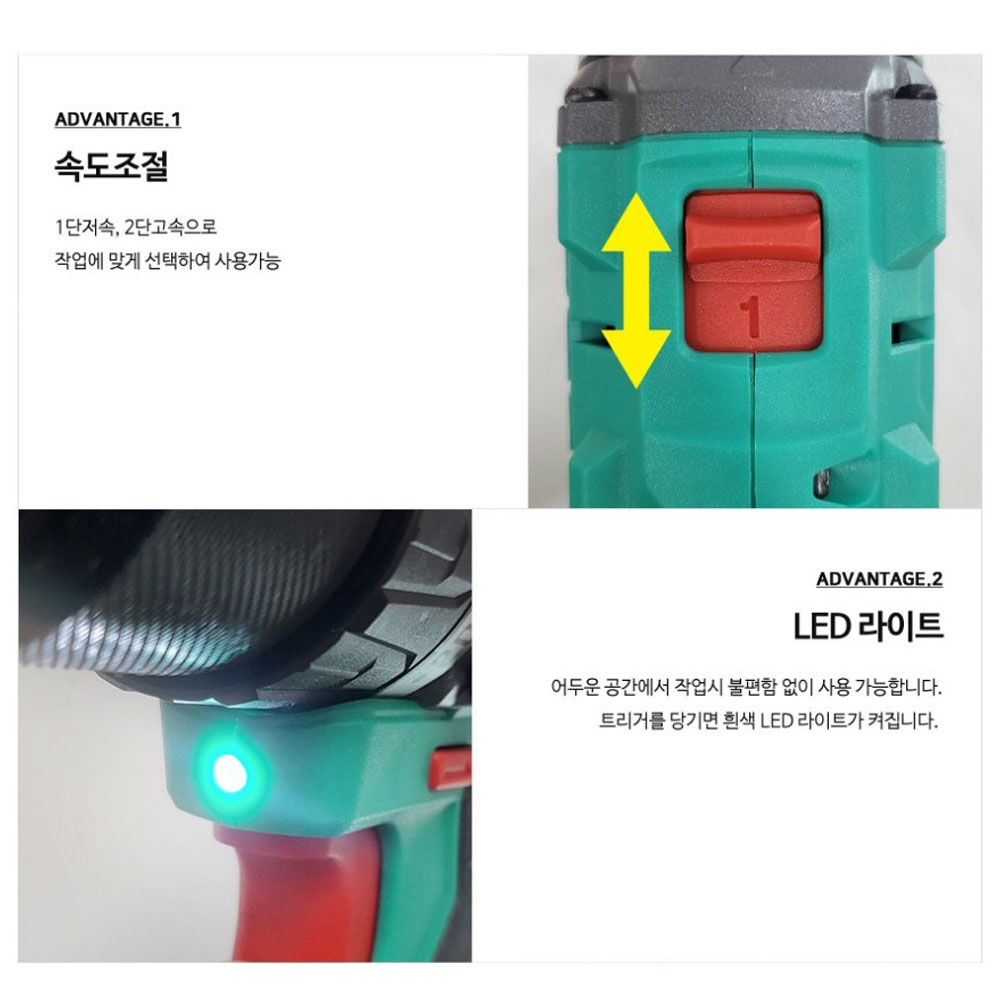 DCA 2단속도조절 20V 2.0Ah 배터리1팩 충전해머드릴 ADJZ2060I