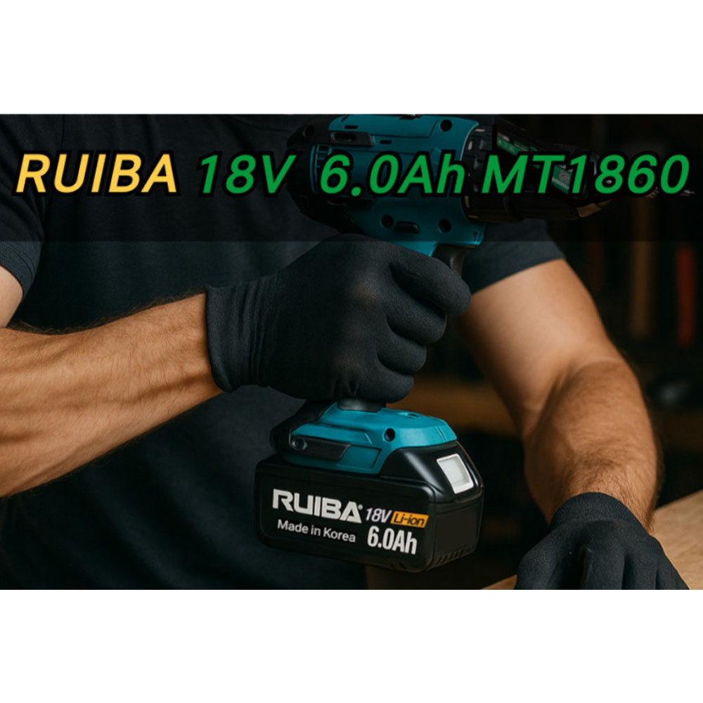 루이바 마끼다호환 18V 6.0Ah 리튬이온배터리 MT1860