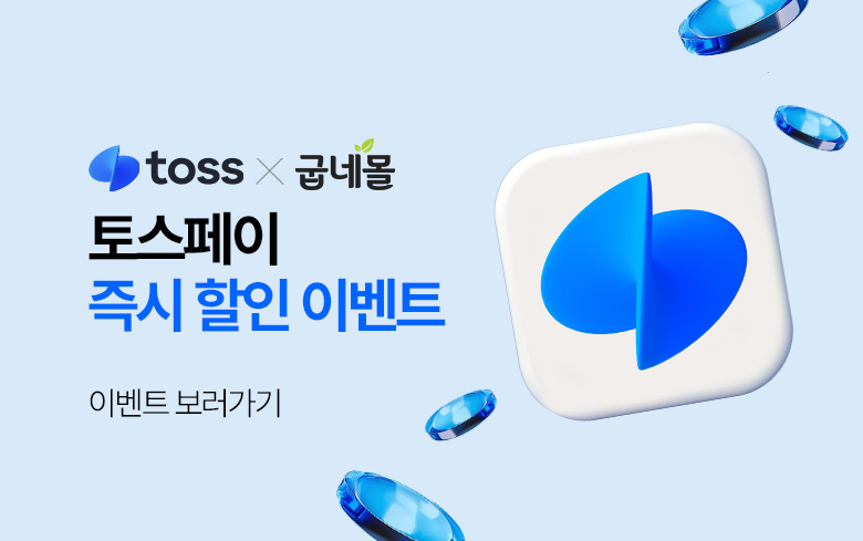 이벤트_썸네일.jpg