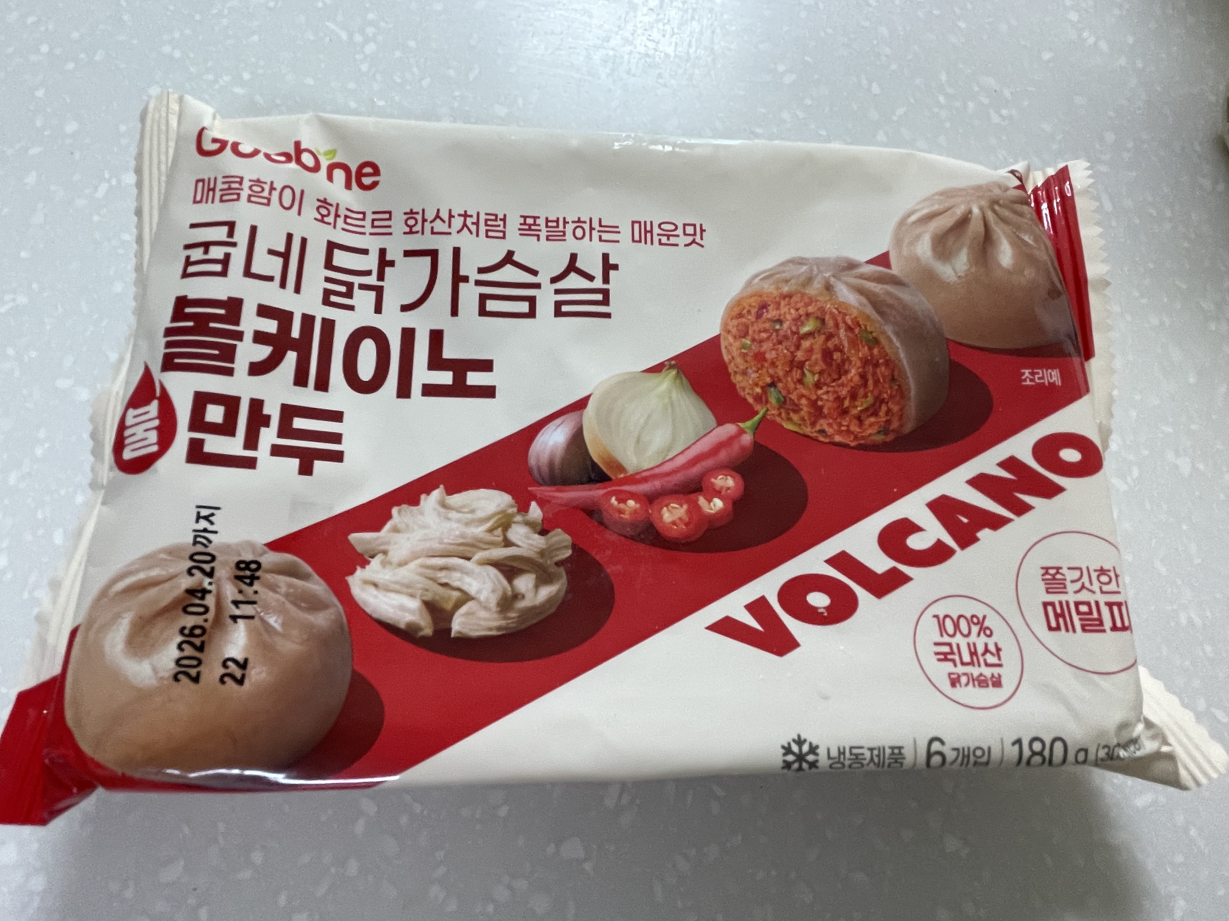 KakaoTalk_20250805_085609347_04.jpg