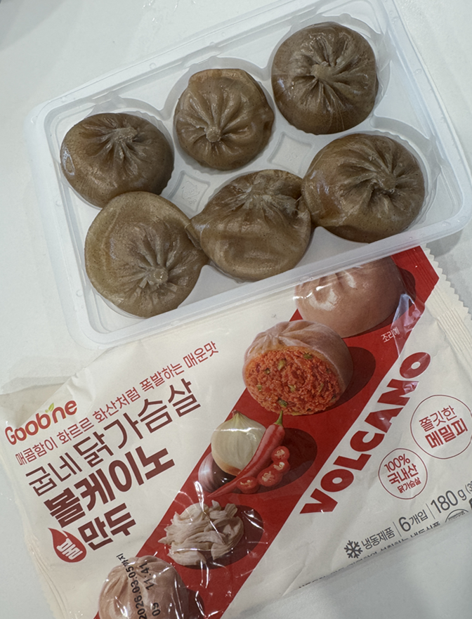 볼케이노만두이미지.png