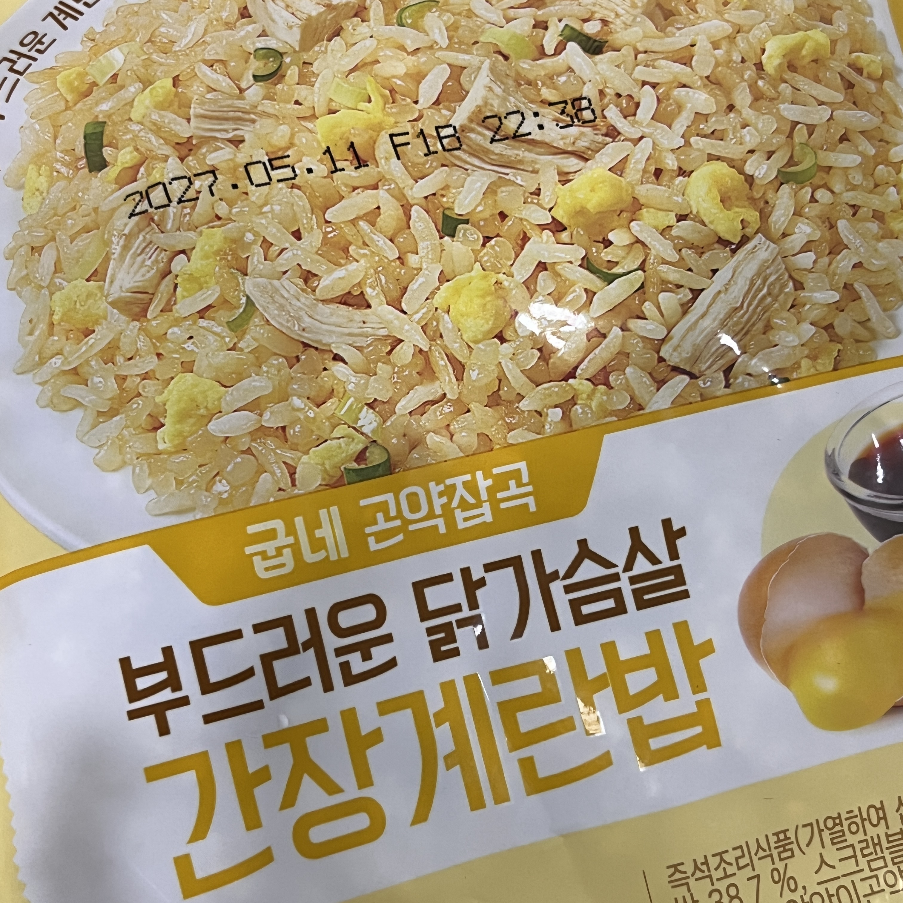 KakaoTalk_20260708_150505143_01.jpg