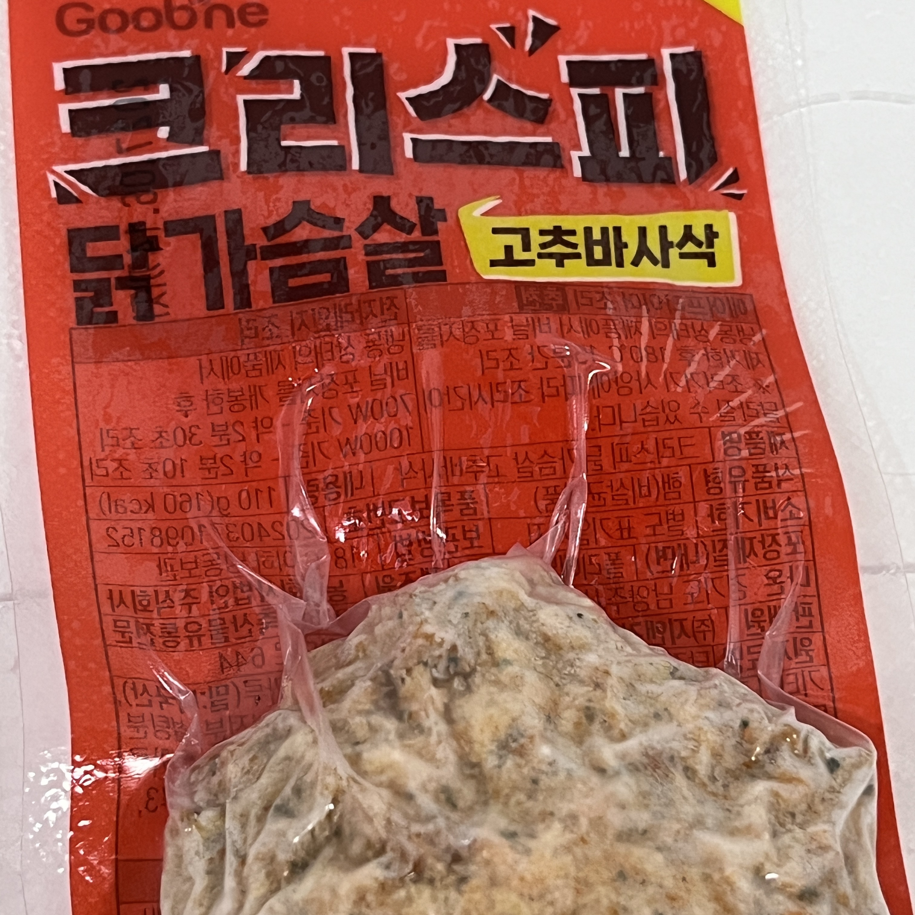 KakaoTalk_20260708_150505143_04.jpg