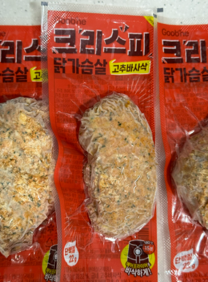 스크린샷 2026-04-10 093344.png