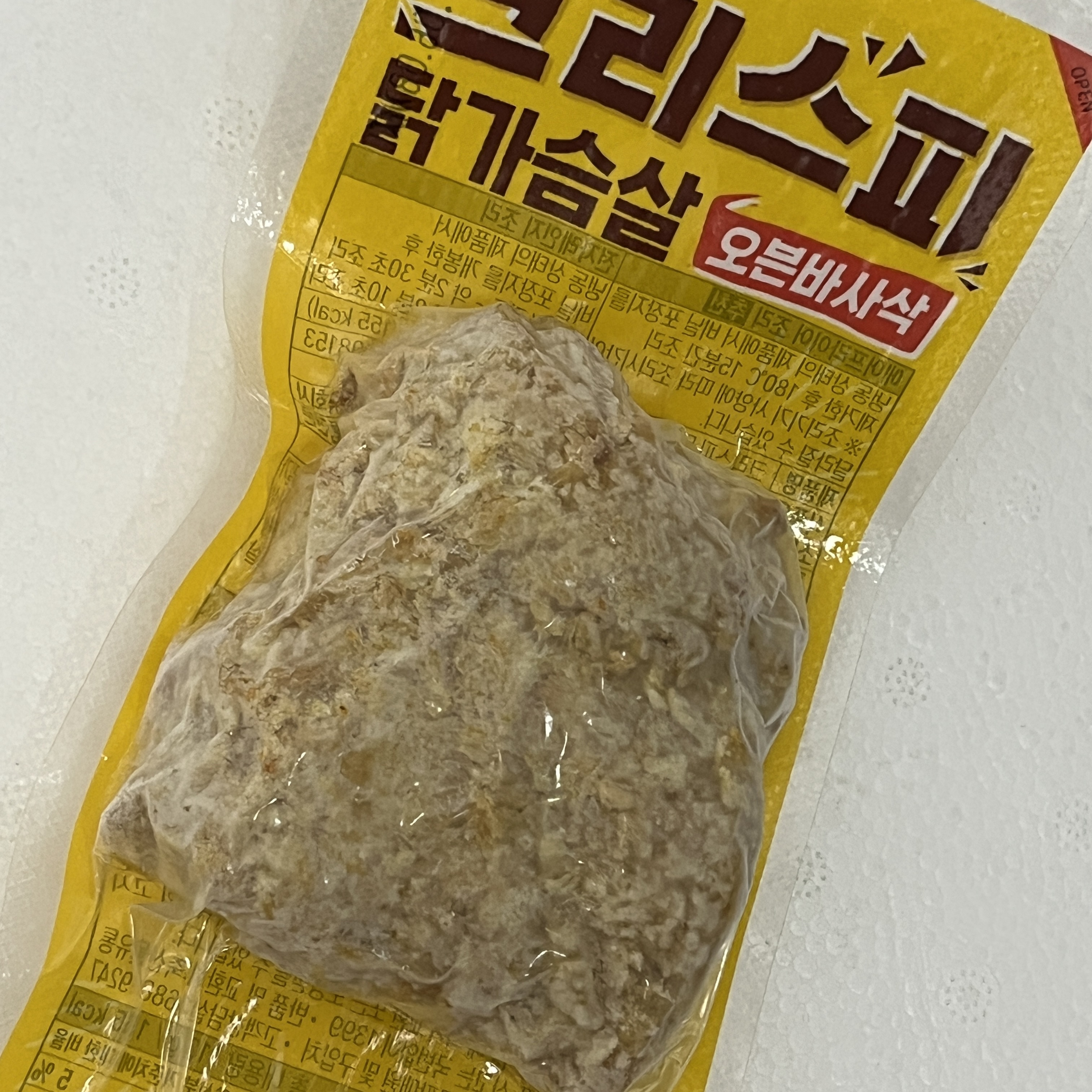KakaoTalk_20260708_150505143_03.jpg