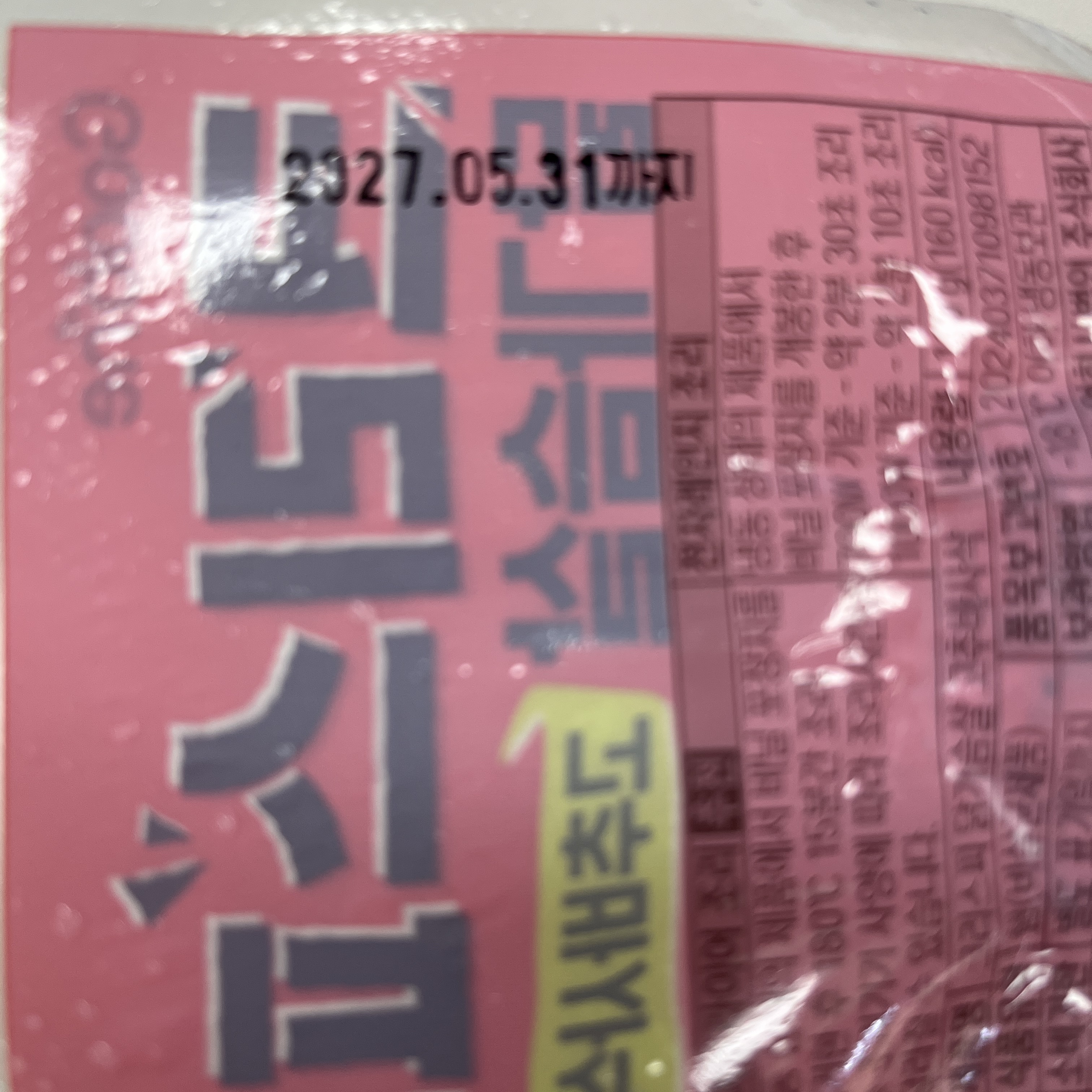 KakaoTalk_20260619_110119743.jpg
