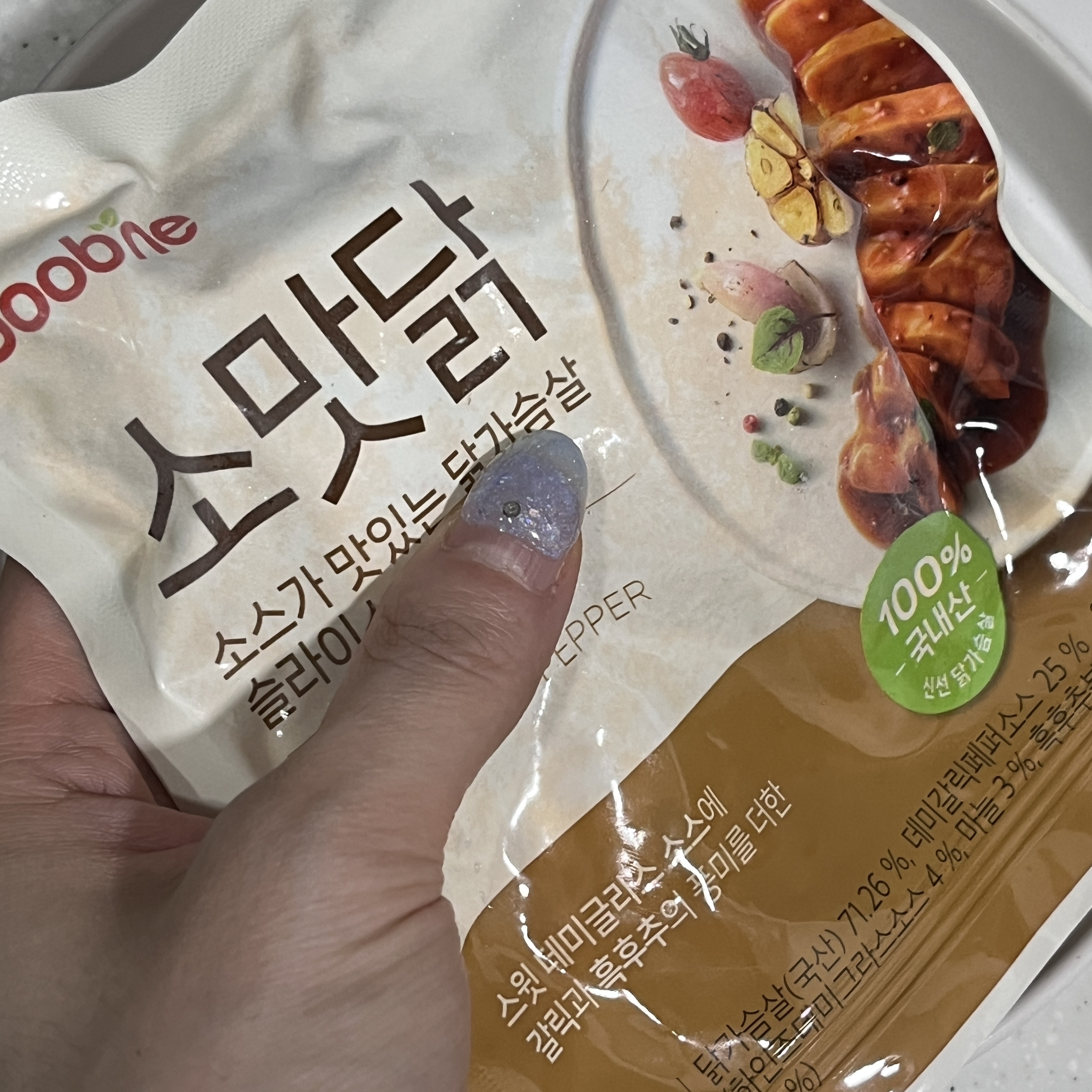KakaoTalk_20260616_140424983.jpg
