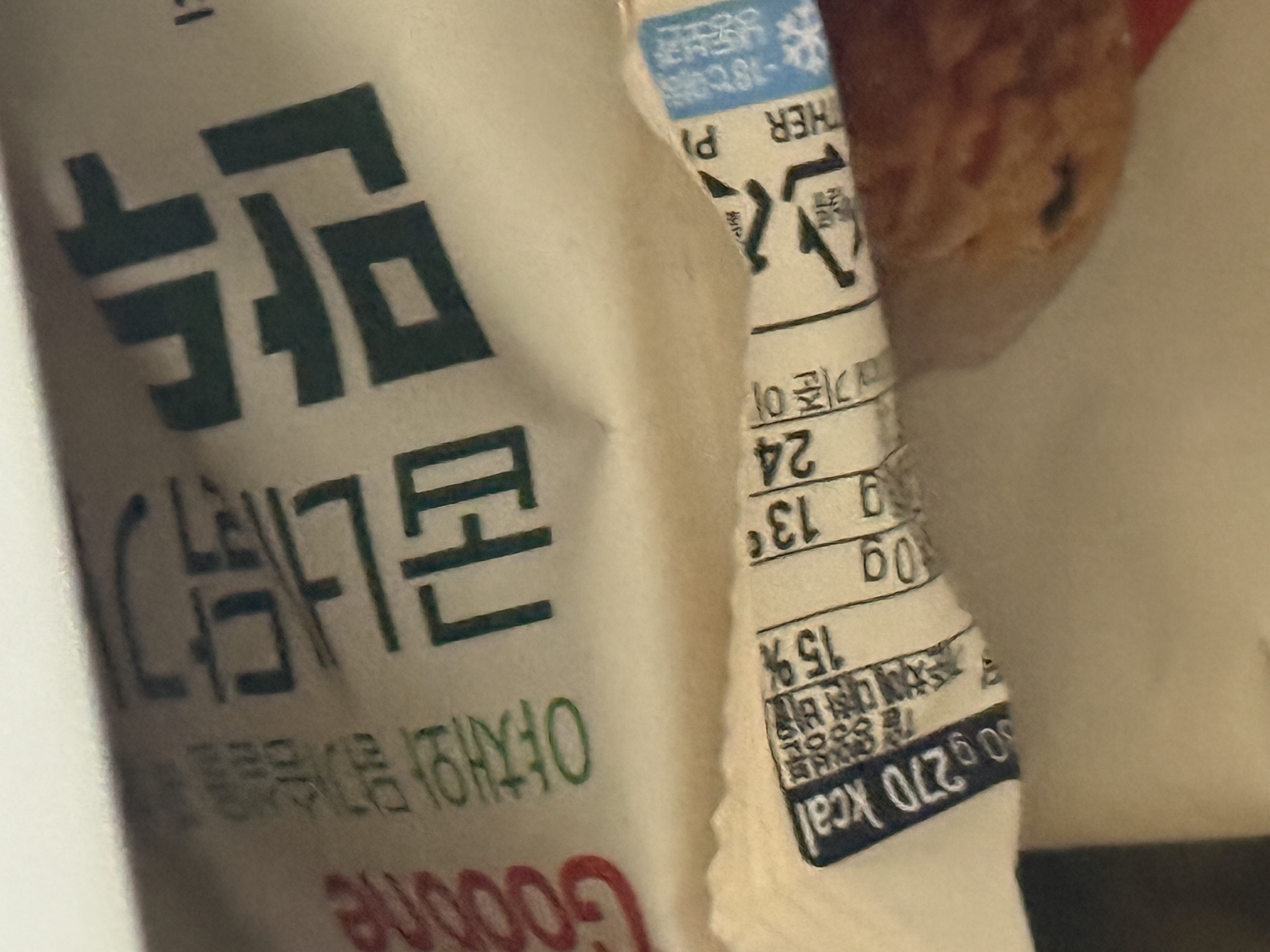 IMG_9660.jpeg