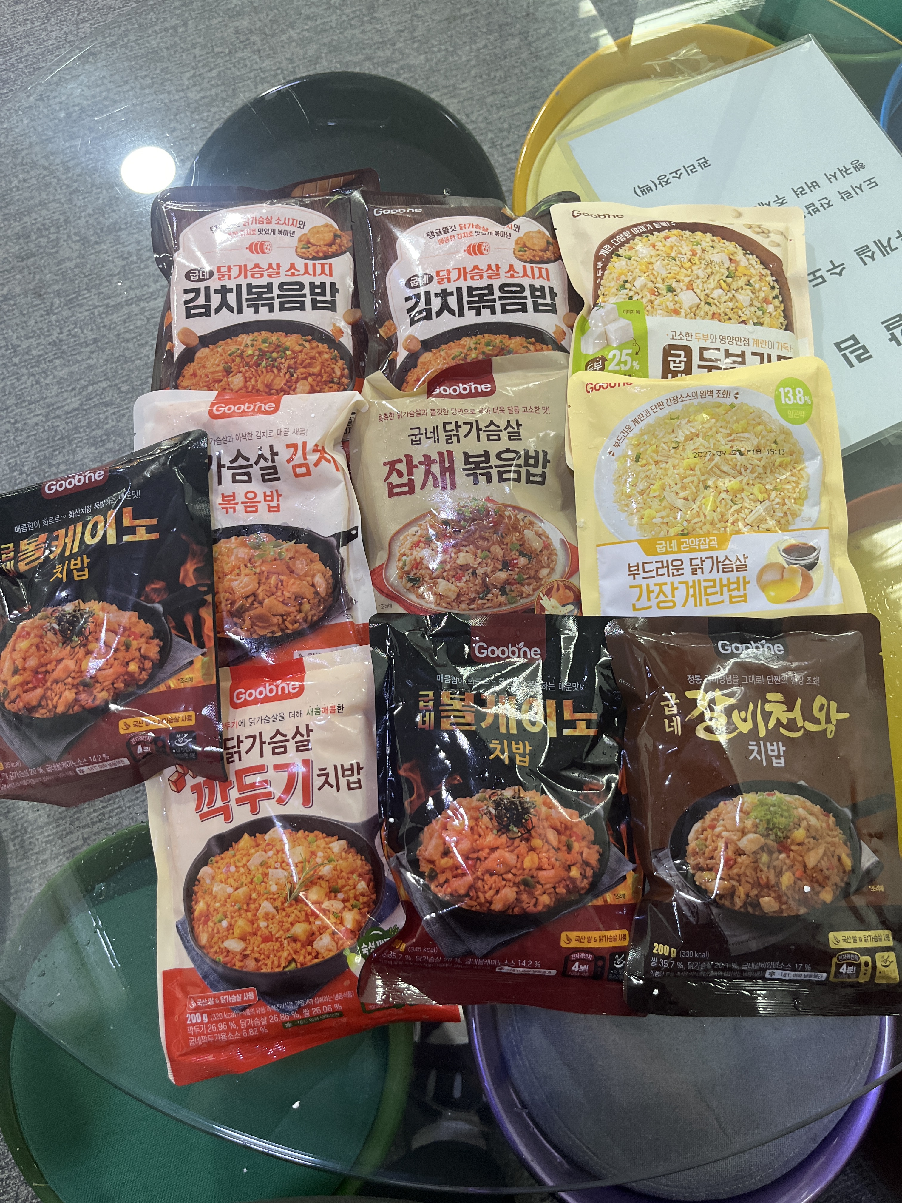 밥2.jpg