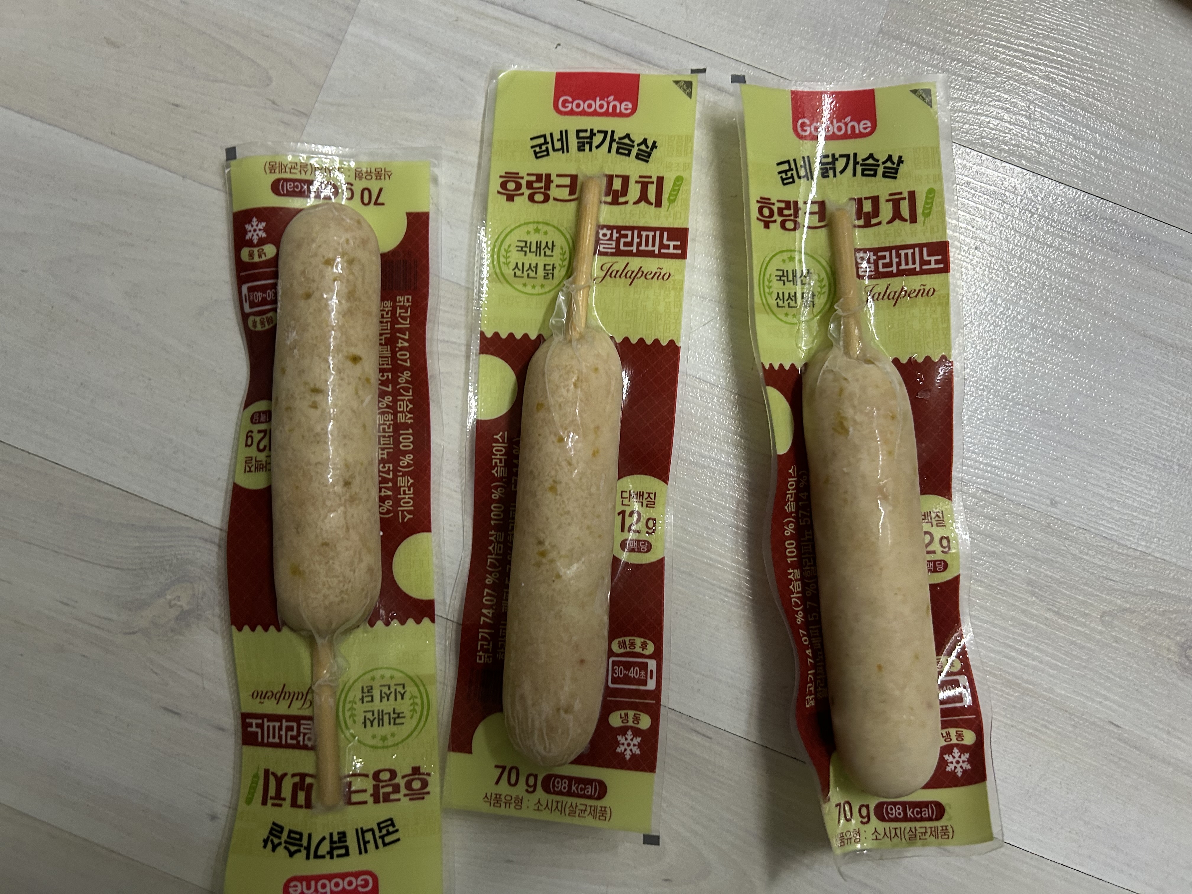 꼬치.jpg