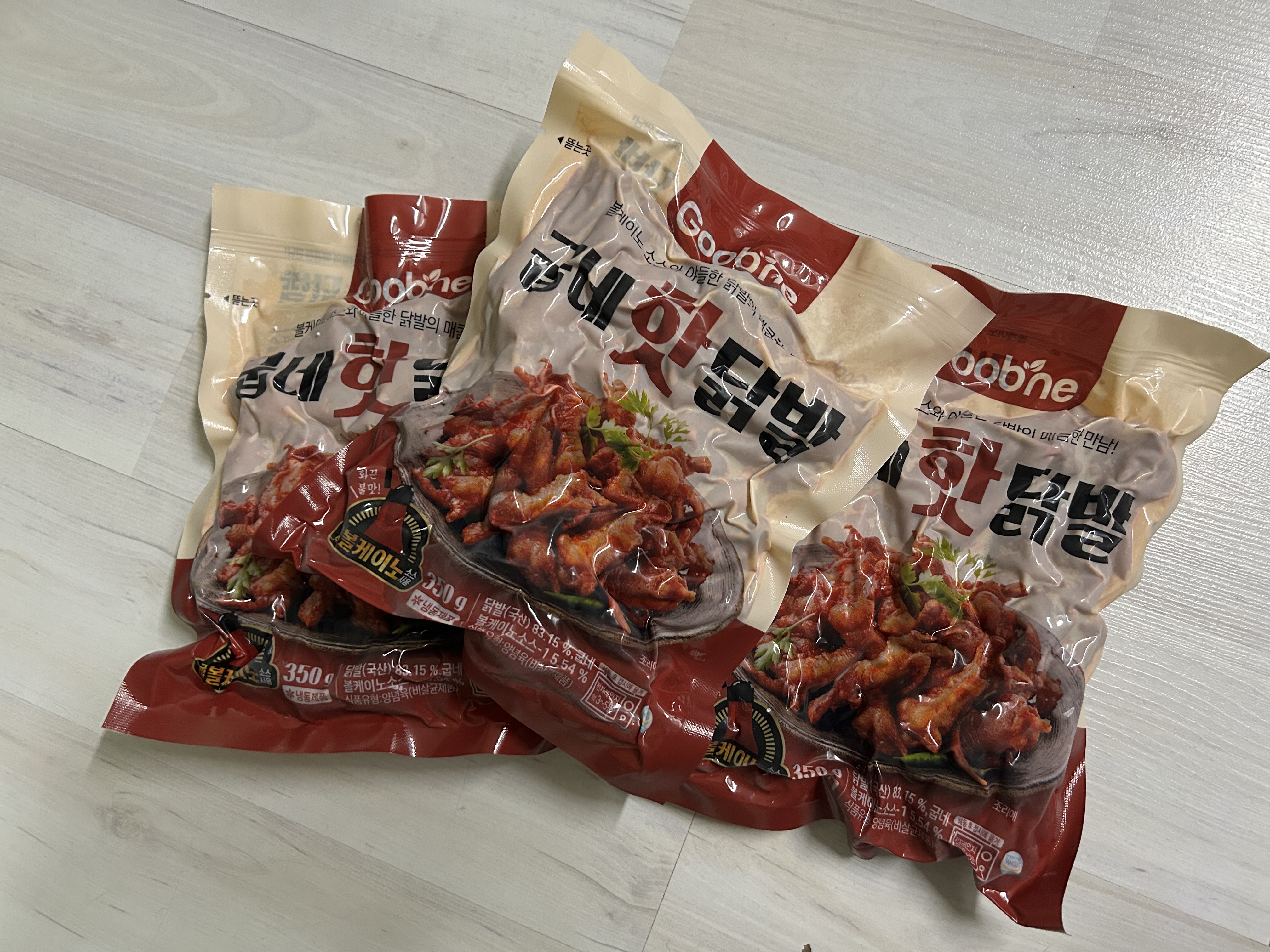 닭발.jpg