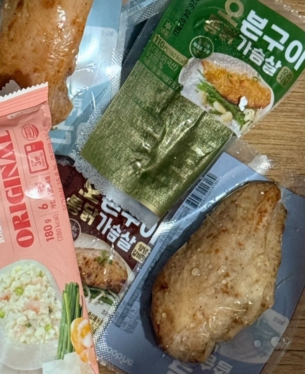 IMG_0072.jpeg