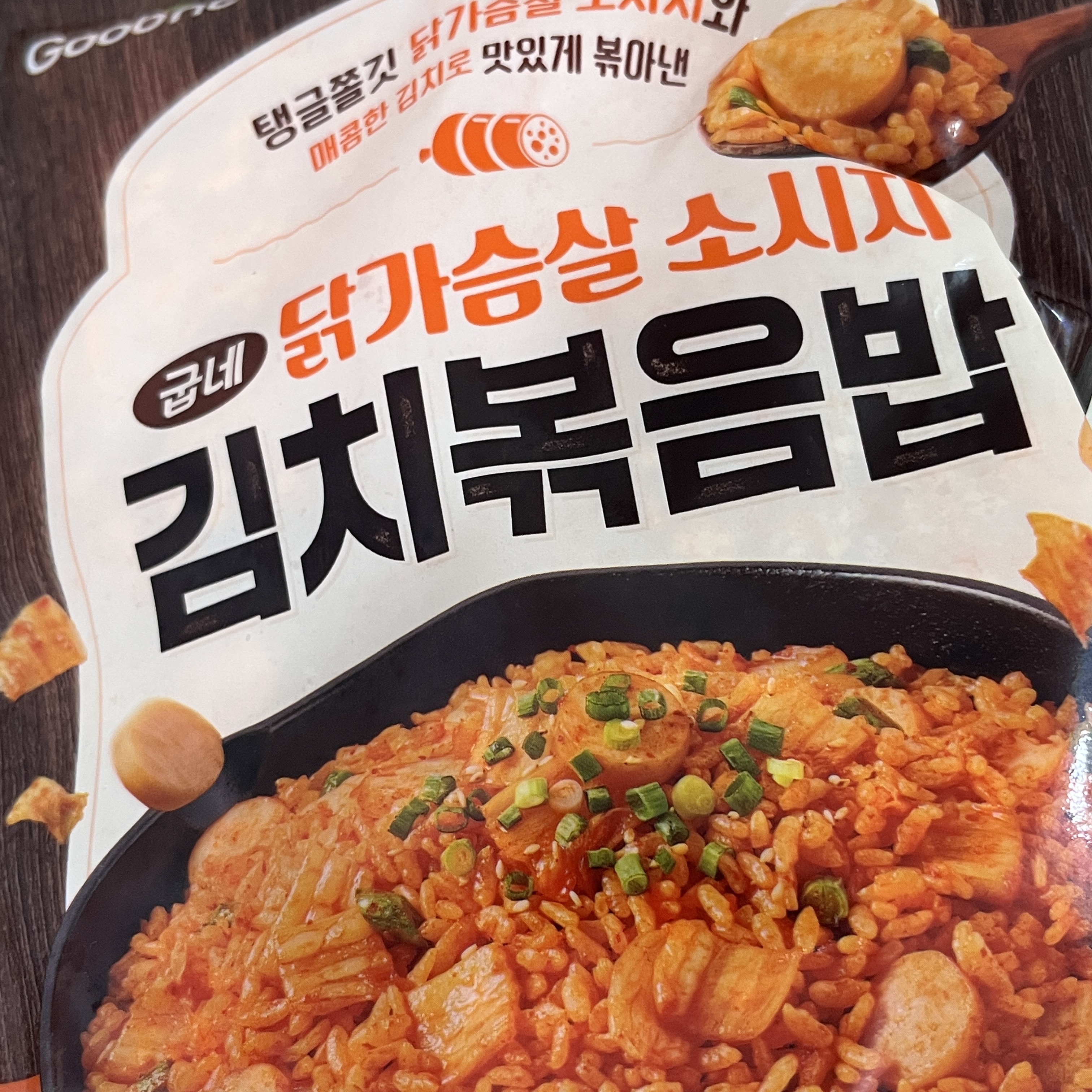 KakaoTalk_20260708_150505143.jpg