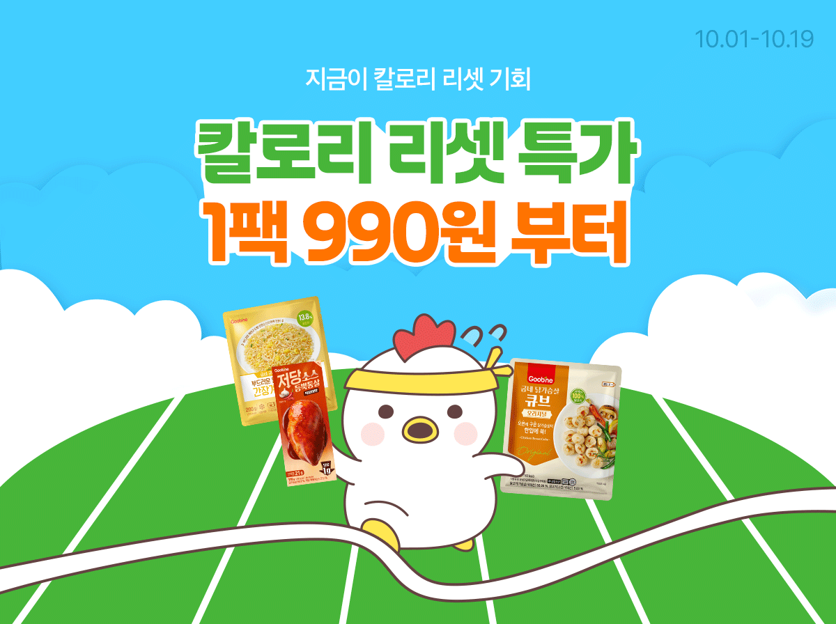 677ce2e5cd25d51c9cc51d6a7f26f209_194332.gif