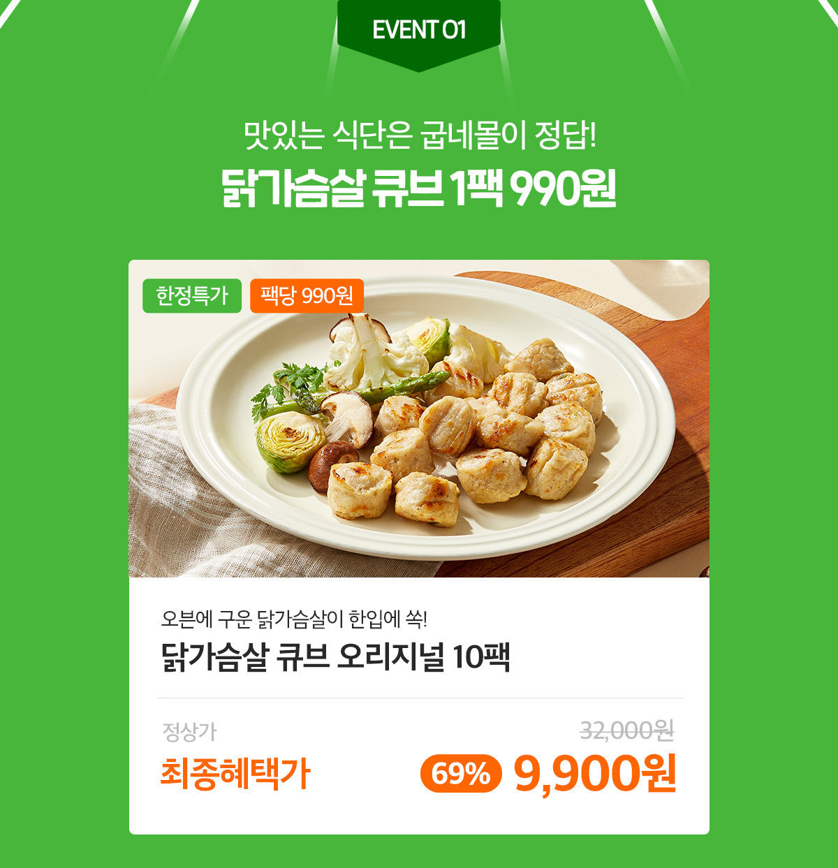 ea21725edb006353fdc536b6cf0bbc85_091109.png