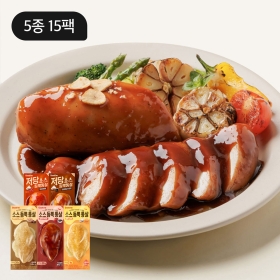 소스듬뿍통살 5종 15팩