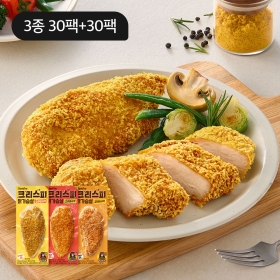 [대용량 패키지] 크리스피 닭가슴살 3종 30+30팩