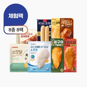 [체험팩] MD 추천! BEST 닭가슴살 8종 8팩