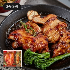 통닭다리순살 직화오븐구이 2종 8팩 골라담기