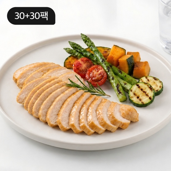 [대용량 패키지] 훈제 슬라이스 제로 30+30팩