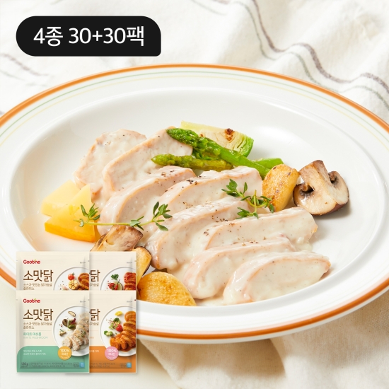 [대용량 패키지] 소스가 맛있는 닭가슴살 4종 30+30팩