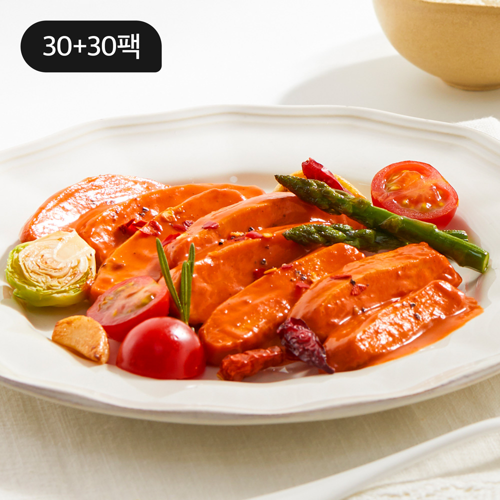 [대용량  패키지] 소스가 맛있는 닭가슴살 슬라이스 스파이시커리 30+30팩