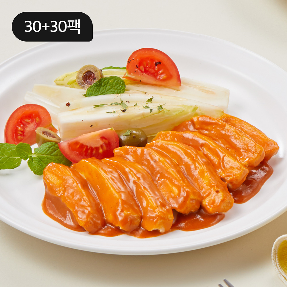 [대용량  패키지] 소스가 맛있는 닭가슴살 슬라이스 레드크림커리 30+30팩
