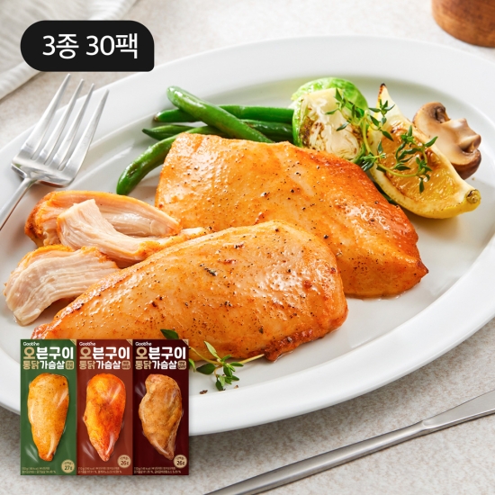 굽네 오븐구이 통 닭가슴살 3종 30팩