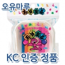 오유마루 7색, 한국 정식수입, 일본 제조사 직수입 오리지날 정품, KC인증