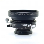 슈나이더 Schneider Super- Symmar 80mm 4.5 XL [1661]