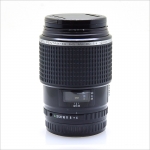 펜탁스 Pentax 645 120mm f/4 Macro [1832]