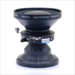슈나이더 Schneider Super Angulon 90mm f5.6 [1222]