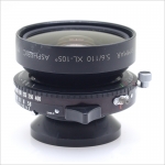 슈나이더 Schneider Super-Symmar 110mm f/5.6 Linhof Marking [4972]