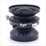 슈나이더 Schneider Apo-Symmar 210mm f/5.6 [1724]