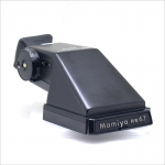 마미야 Mamiya RB67 PD Frism Finder [1287]