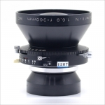 칼루메트 Calumet Caltar II-N MC 360mm f/6.8 [1207]
