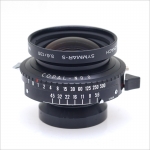 슈나이더 Scheider Symmar-s 135mm f/5.6 [1731]