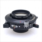 슈나이더 Schneider Xenar 150mm f/5.6 [1206]