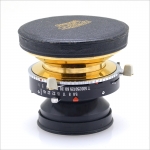 슈나이더 Schneider Symmar-s 210mm 125th Anniversary No.086 [1297]