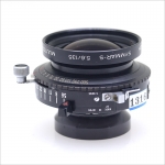 슈나이더 Scheider Symmar-s 135mm f/5.6 [1316]