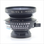 슈나이더 Schneder Symmar-s 150mm f/5.6 [1304]