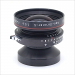 로덴스톡 Rodenstock Apo-Sironar-S 210mm f/5.6 [1395]