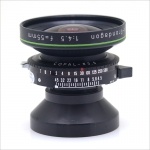 로덴스톡 Rodenstock Apo-Grandagon-N 55mm f/4.5 [1397]