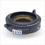 Compur 0 Copal No.o [1435]