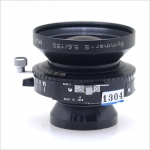 슈나이더 Schneider Symmar-s 150mm f/5.6 [1304]