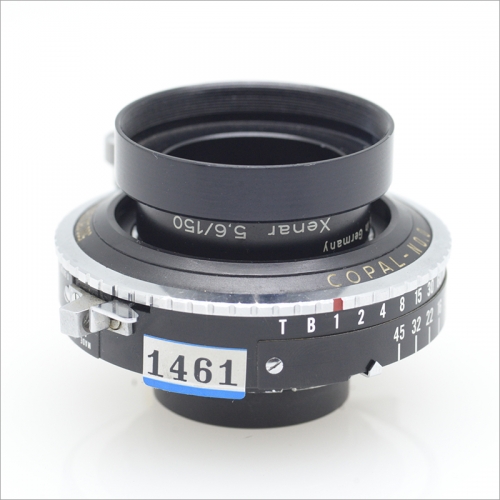 슈나이더 Schneider Xenar 150mm f/5.6 [1461]