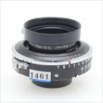 슈나이더 Schneider Xenar 150mm f/5.6 [1461]