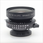 슈나이더 Schneider Super Symmar 110mm f/5.6 Aspherical MC XL [1500]