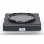 콘탁스 Contax 82mm P-Filter [1283]