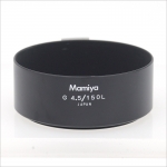 마미야 Mamiya 7 150mm f/4.5 L Lens Hood [1693]